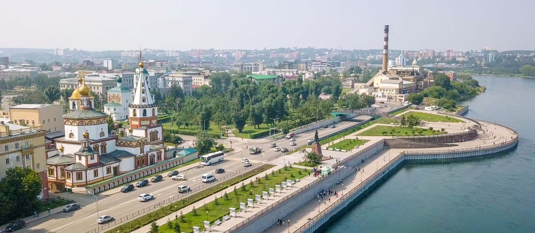 Иркутск