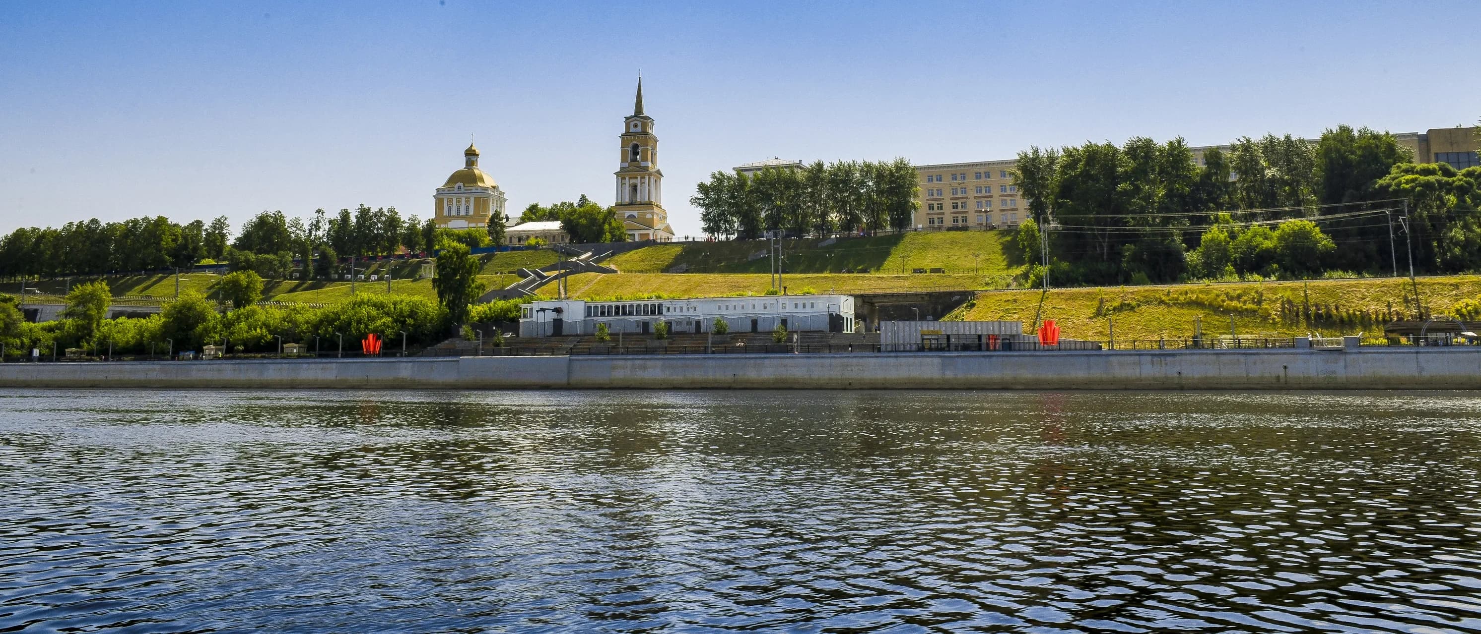 Пермь