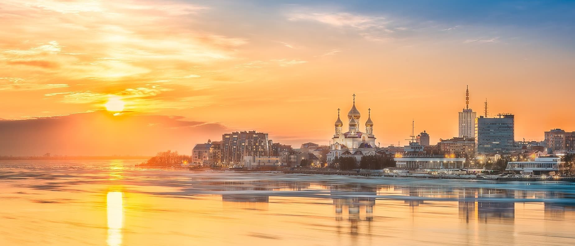 Архангельск