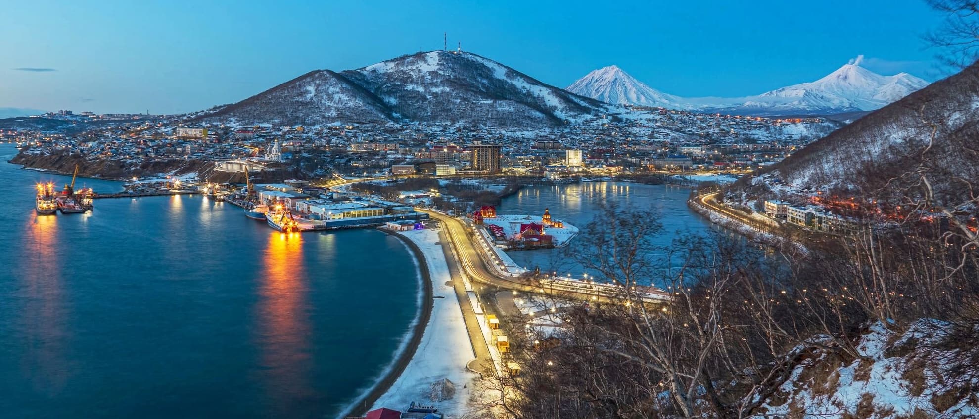 Петропавловск-Камчатский